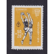 ARGENTINA 1959 GJ 1151b ESTAMPILLA NUEVA CON GOMA VARIEDAD CATALOGADA U$ 20